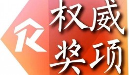 李兰娟最新爆料消息视频,揭秘疫情背后的惊人真相